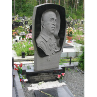 Одиночный памятник ОП69